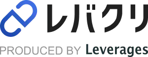 レバクリ